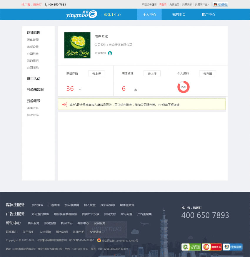ĵ䁕ToBģ