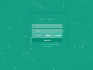 Gɫ͸html5_ϵy(tng)_վc_ģ