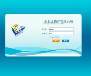 asp.netԴa M(jn)NԴa C#.net erp easyui mvc4(xing)Ŀa1