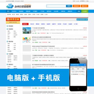 ϢԴa__ϢWԴa_TԴa201607ޏBUG1
