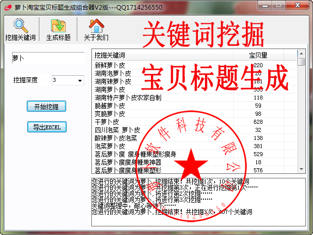 ԌL(zhng)βP(gun)I~ھܛ ɼȡ 䁌ؐ(bio)}ɽMσ(yu)