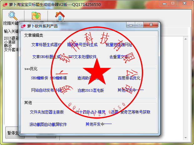 ԌLβPI~ھܛ ɼȡ 䁌ؐ}ɽMσ