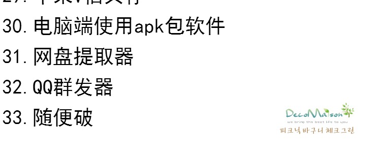 ׿΢̹ܼעԙC(j) D(zhun)`IN ΢żӷDһID(zhun)l(f)