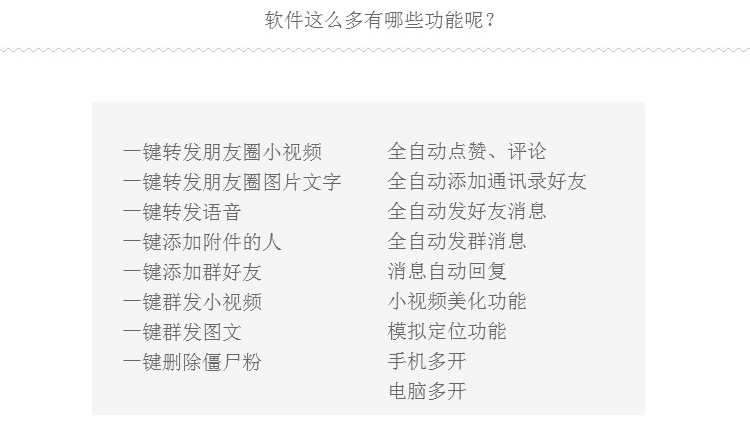 ׿΢̹ܼעԙC(j) D(zhun)`IN ΢żӷDһID(zhun)l(f)