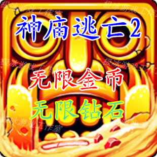 ׿֙CΑ R2 V3.30ُƽ o޽ŵ oRoot
