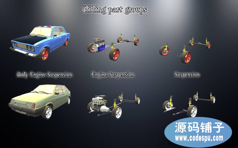 unity汽車結構構造系統項目源碼Keeree Car Constructor
