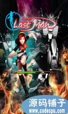 unityֱLܿΑLast ManԴa1