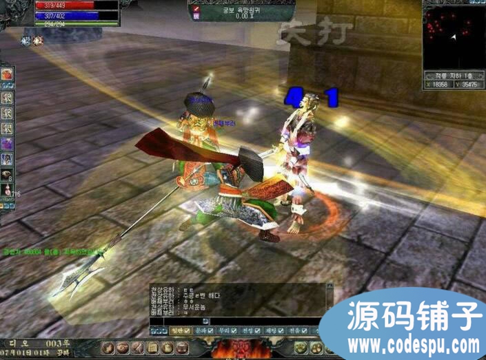 nb3D MMORPGΑԴa Martial HeroesԴa+(sh)(j)