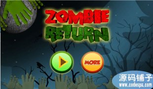 cocos2d-x ʬwԴa zombie return1