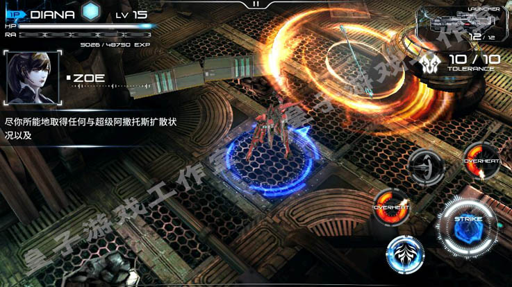 ۱Implosion ƽ ׿Α o oބ Ԅ(dng)l(f)؛