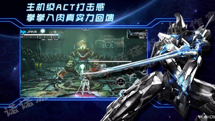 ۱Implosion ƽ ׿Α o oބ Ԅ(dng)l(f)؛