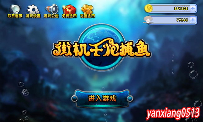 ֙C(j)ǧڲ~ v1.5.6 o޽şo ׿Α(ni)ُƽ