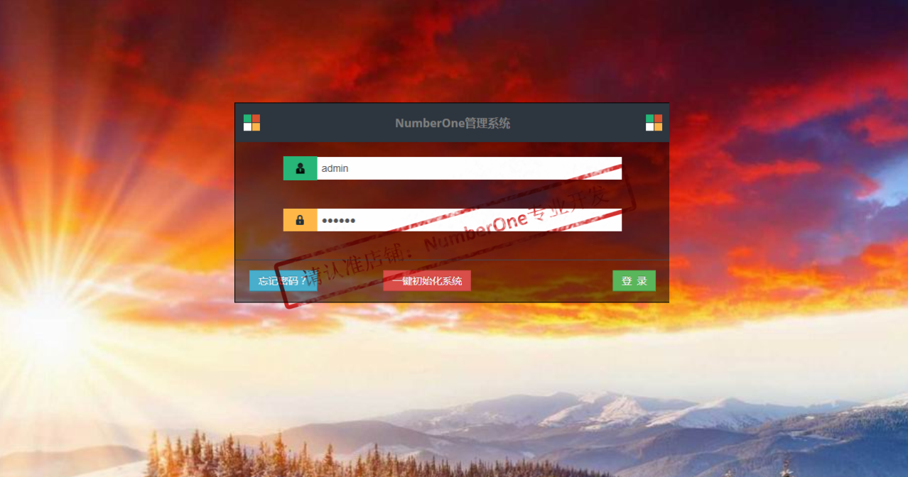 2016java_ϵyԴa ERP OAܛSpringMVC \