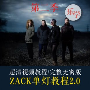 zackΟ̳2.0 Zack Arias̘IzӰ̵̳ڶ2.0̳