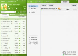 ׿qqG@ƽ+PC v6.0.0.23 ȥV漰ƽG@