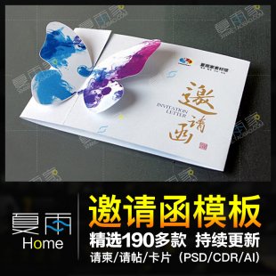 ՈģY(ji)YՈ cՈģز CDR/AI/PSDģ1