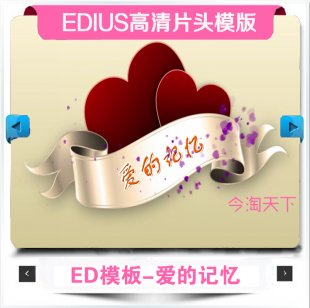 EDIUSYģ۵ӛEDc_鼆MVƬ^
