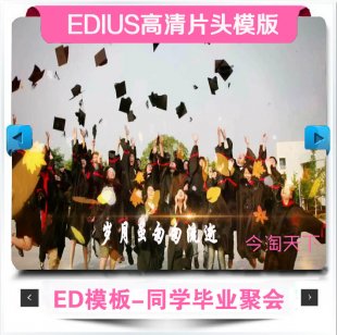 ediusƬ^ģ Iģ ͬWەҕlģMVWf