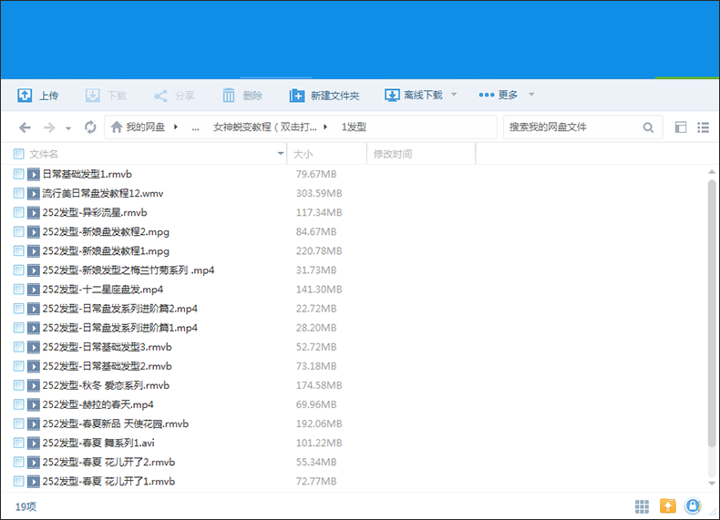 Ů|(zh)Ӗ(xn)̳ yPl(f)wӖ(xn)赸w̌W(xu)n