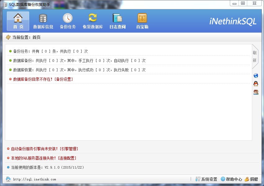 SQLݻ֏_sql֏͹_Ԅ/քӂ