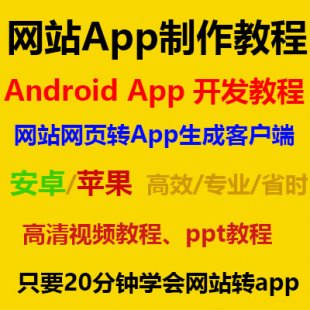 WվWDAPP̳O׿֙CAPP_l̳Դa0