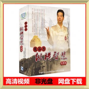 mXҕl̳ ӿvMǻ 7DVD(gu)W(xu)(jng)Ӗ(xn)vҕl