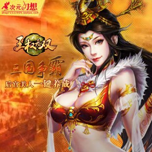 4429-(qun)op˛QΙC(j) W(wng)퓆ΙC(j)(zhn)QƤΑһIb(w)1