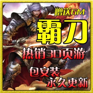 Ե3DΑ ԵΙC(j)(w) W(wng)퓆ΙC(j) һIRb oԪ