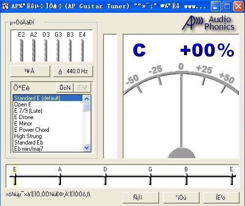 APGuitarTuner{ȿ{ܛ