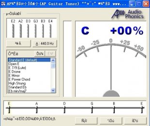 APGuitarTuner{(dio)ȿ{(dio)ܛ