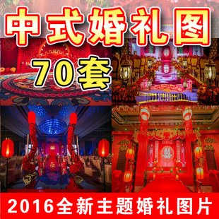 2016YìFDcYЇLʽYDƬЧDز0