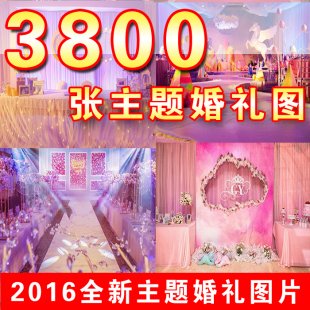 2016»YìF(xin)(chng)D߄ȫЧDY}زھ0