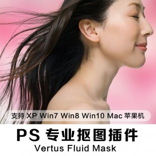 psDVRVertus Fluid MaskӰԄӓDhPS̳MAC 1