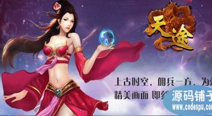;桷һI+̳ ΙC(j)VIP10W(wng)Α;oԪ