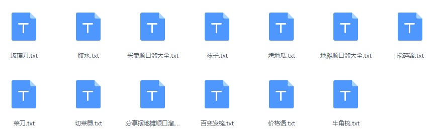 I[ؔɷ СIcٍXĿ IӖn̳