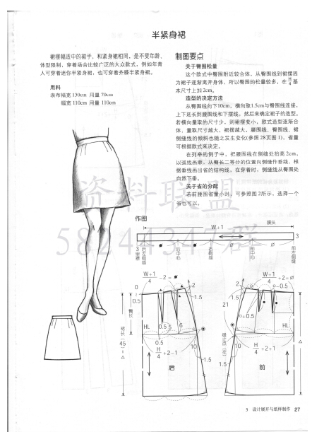 F10ձĻbW(xu)ԺbO(sh)Ӌ(j)Y(ji)(gu)O(sh)Ӌ(j)ƽưز屾ȫ