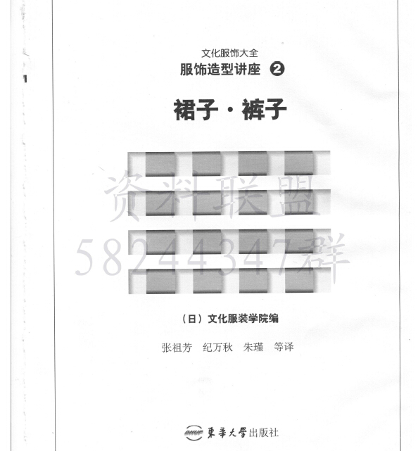 F10ձĻbW(xu)ԺbO(sh)Ӌ(j)Y(ji)(gu)O(sh)Ӌ(j)ƽưز屾ȫ