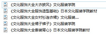 F10ձĻbW(xu)ԺbO(sh)Ӌ(j)Y(ji)(gu)O(sh)Ӌ(j)ƽưز屾ȫ