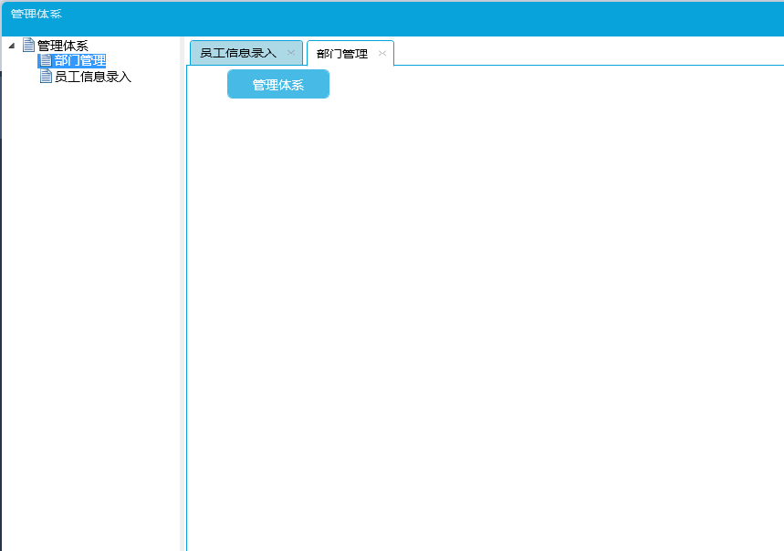 WPF_lԴa ͨOϵyܘC#.netԴa 