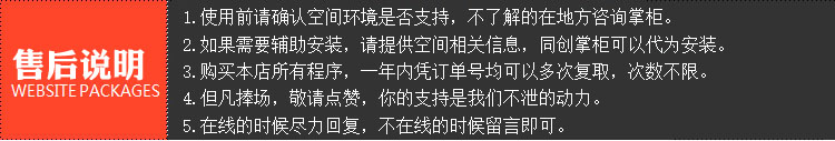]W(wng)j(lu)˾W(wng)վԴa ASPW(wng)վԴaģ_펧֙C(j)վ 