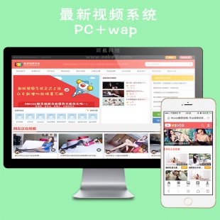 V8汾 Msvod˼ҕlϵy(tng)Դad_汾NVIP⺞
