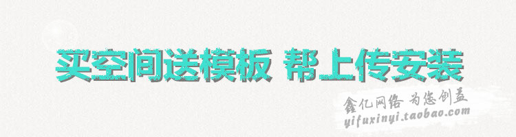 ĺһӢIWվģphpԴaX+֙C+΢WվһԴa 