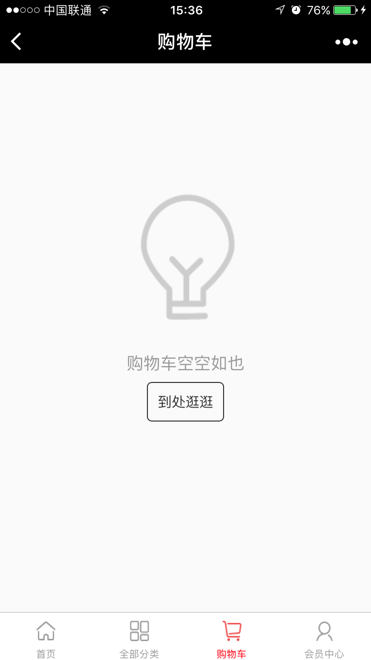 200΢СԴa_(ti)PHP_(ti)̳I(y)Դa 