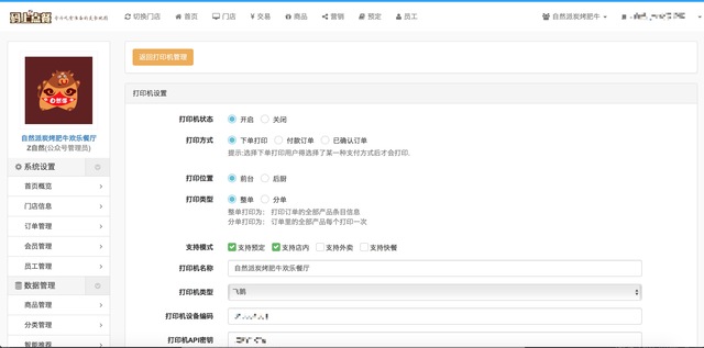 ΢΢ٝģK ac6.6.6_Դ ΢cԴau u 