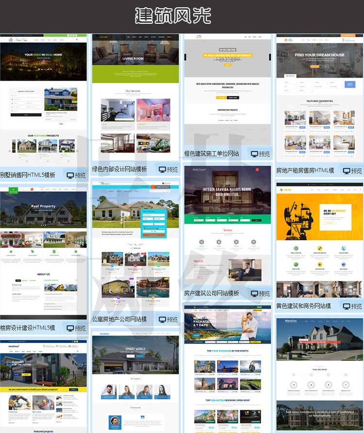5000html5WoBģWվԴaƽcss3֙Cģm푑seo 