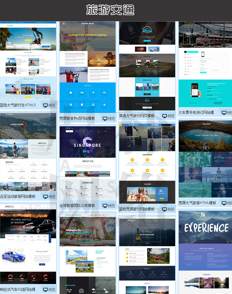 5000html5WoBģWվԴaƽcss3֙Cģm푑seo 