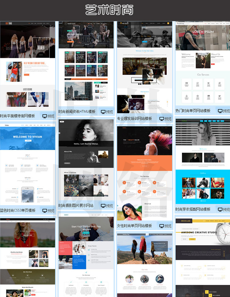 5000html5WoBģWվԴaƽcss3֙Cģm푑seo 
