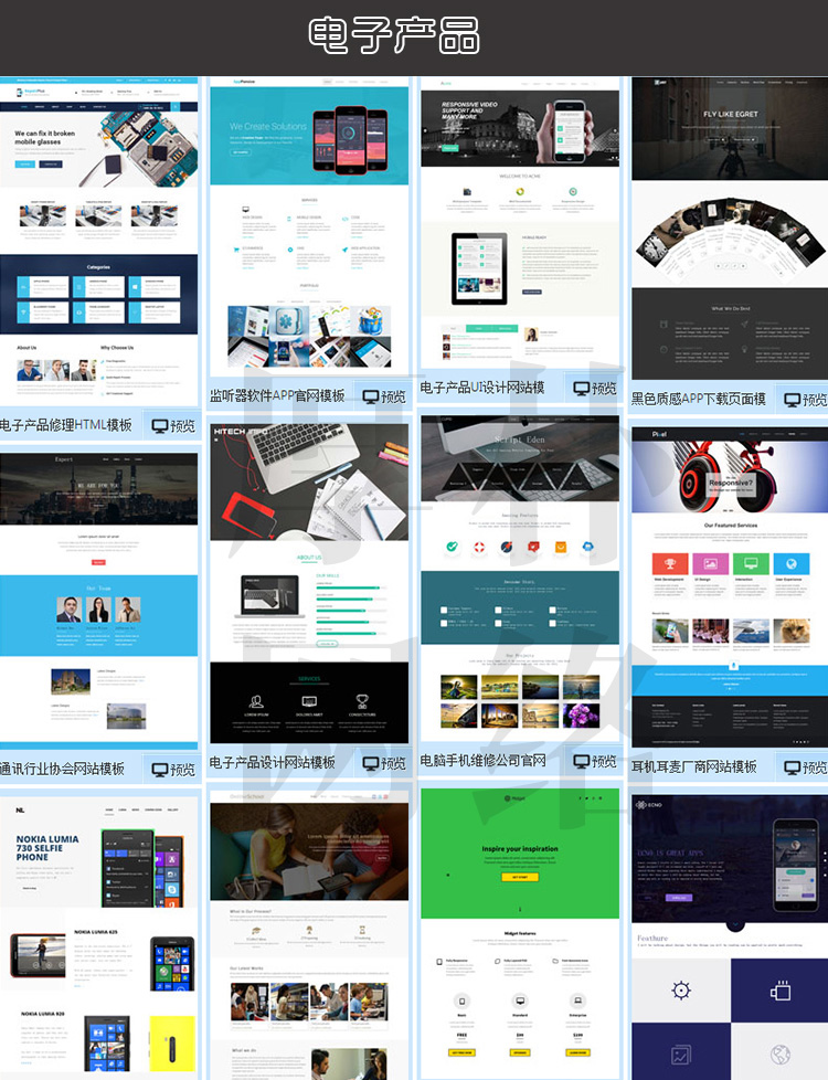 5000html5WoBģWվԴaƽcss3֙Cģm푑seo 