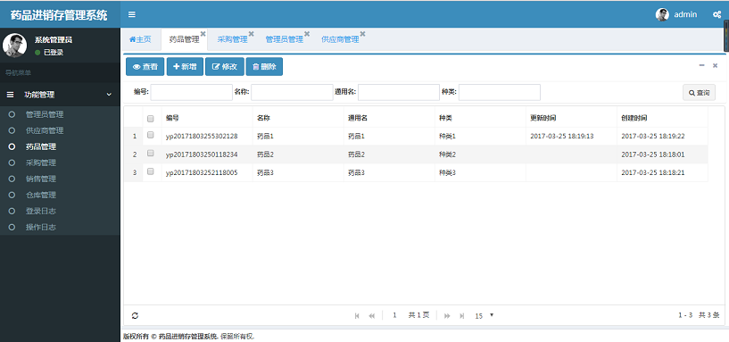 java/springmvc/bootstrap ˎƷMNϵy ˎƷ