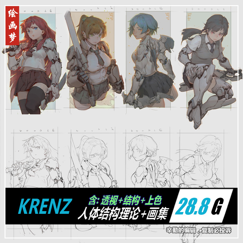 KRENZ ΑԭwKYɫՓLAҕl̳ز